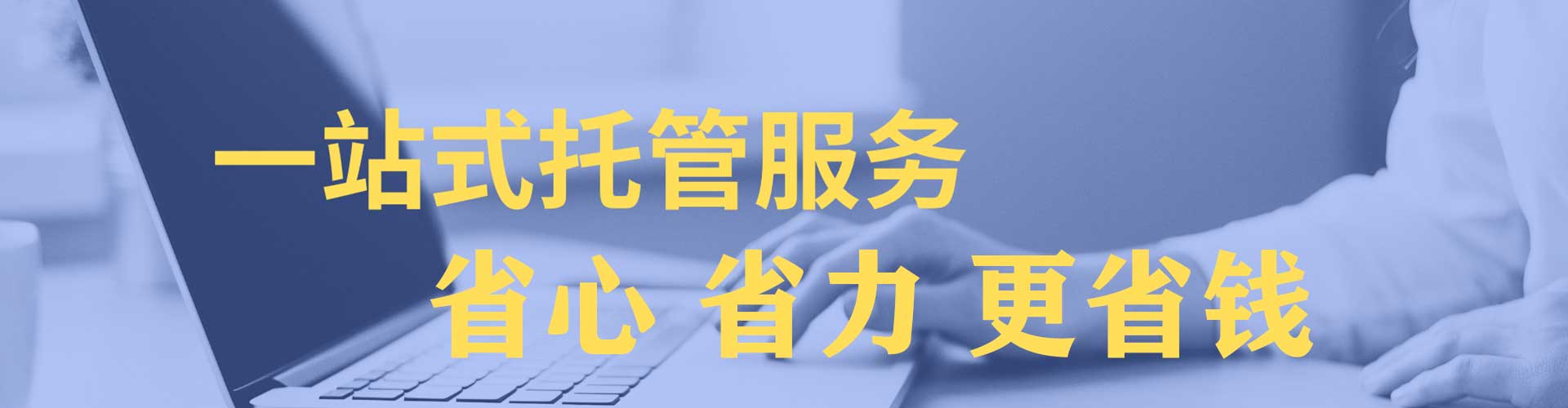 观塘信息流代理