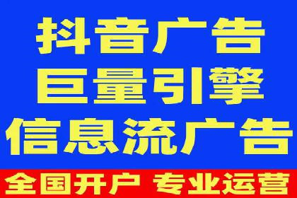 金融行业如何借助百度网络推广提升服务水平